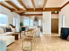 ハルク 18 番, hotel v destinaci Niseko