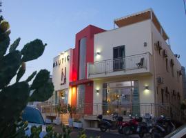 Viesnīca Hotel Nautic pilsētā Lampedūza