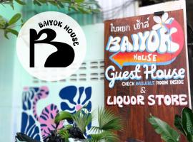 Baiyok House, ubytovanie v destin&aacute;cii Ban Ai Dao