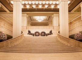 ITC Grand Chola, a Luxury Collection Hotel, Chennai