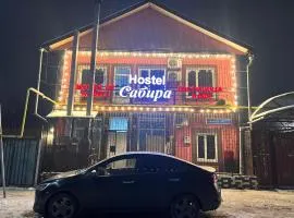 Hostel Сабира