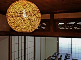 Cocomiya, apartment in Fujinomiya