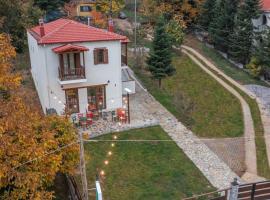 Ξαπόσταμα XAPOSTAMA - Ενοικιαζόμενα Δωμάτια, hotel with parking in Kalyvia