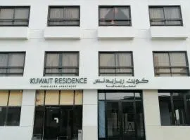 Kuwait Residence