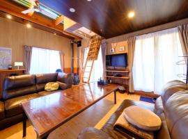 Someday - 愛犬2匹まで一緒に泊まれる戸建貸切, hotel que acepta mascotas en Onjuku