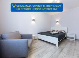 Квартири метро Дарниця, hotel en Kiev