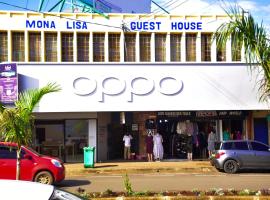 Mona Lisa Guest House, Kisumu, ξενώνας σε Kisumu