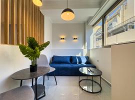 Brantouna Urban Vibes By ProLiving Hospitality, self catering accommodation in Thessaloniki