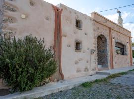 Cottage Arismari, hotel v destinaci Palekastro