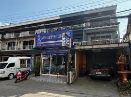 Chalong Paradise Guesthouse, hotel v destinaci Ban Bang Chak