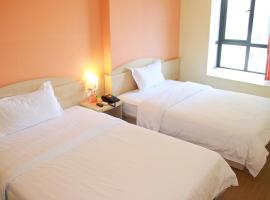 7Days Inn Dongguan Houjie Conference & Exhibition Center, hotel v destinaci Tung-kuan