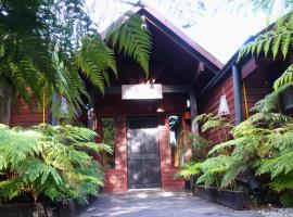 Estero El Claro Hotel y Caba&ntilde;as, aparthotel en Puc&oacute;n