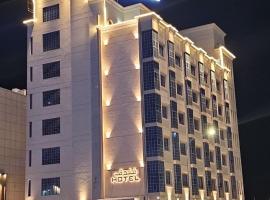 Twilight Hotel，馬斯喀特的飯店