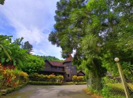 淺藏山莊民宿-雙湖, hotel din Zhushan
