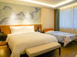 Foreign Trade Centre C&D Hotel,Fuzhou, hotel v destinaci Fu-čou