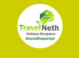 Travel Neth Holidays Bungalow Anuradhapuraya