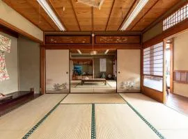 音毬 - Otomari -