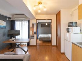 Impulse Imazato, hotel in Osaka