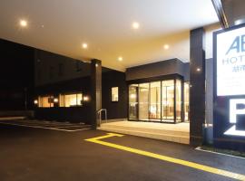 AB Hotel Konan, hotel v destinaci Konan