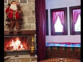 ΟΡΕΙΝΟ ΟΝΕΙΡΟ, hotel v destinaci Anilio Metsovo