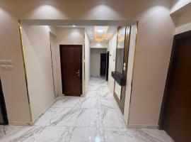 شقه فندقيه بابراج الري - دماريس, hotel v destinaci Al Ikhşāş