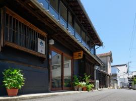 Chiiori Utazu Branch, hotel u gradu 'Utazu'