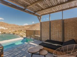Amal Kythnos Suites, hotel v destinaci Kythnos