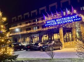 구라 후모룰루이에 위치한 호텔 Hotel Club Bucovina Resort & Spa