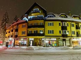GM Royal Plaza, hotel in Borovets