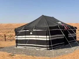 Majicdunes