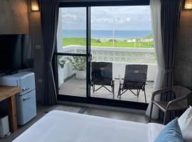 Serendipity House澎湖望安島, pet-friendly hotel in Wang-an
