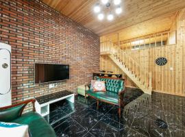 Gapyeong Twelve Pension, hotel in Gapyeong