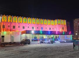 Himachal hotel and restaurant, hotel v Kishangarhu