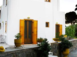 Alisachni, готель у місті Серіфос-Хора