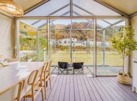 Gapyeong Ddobagi Pet & Spa Glamping, hotel v destinaci Gapyeong
