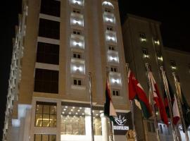 Seven Palaces Hotel, hotel v destinaci Hafr Al Baten