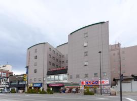 Hida Takayama Washington Hotel Plaza, hotel v destinaci Takajama