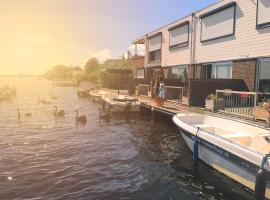VISSERSLUST Rooms, Apartments and Houseboats, hotel v destinaci Vinkeveen