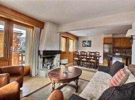 Skieurs 120, ξενοδοχείο σε Verbier