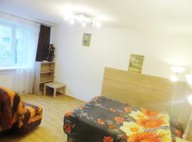 Quiet Center Apartment Arena Riga FREE PARKING, hotel v Rize