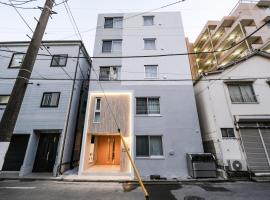 Apb 两国, hotel with hot tubs in Tokyo