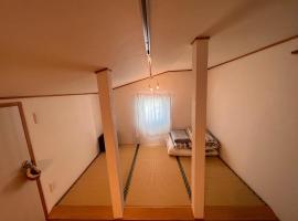 Otaro Village - Vacation STAY 96435v, hotel i Otaru