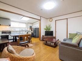 二条駅から徒歩10分, hotel v Kjótu