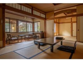 Jinya Ryokan - Vacation STAY 98271v, hotel v destinaci Hadano