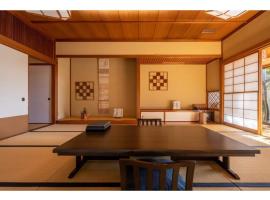 Jinya Ryokan - Vacation STAY 98273v, hotel v destinaci Hadano