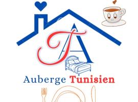 Auberge Tunisien, hotel poblíž Mezinárodní letiště Nouakchott - NKC, Nouakchott
