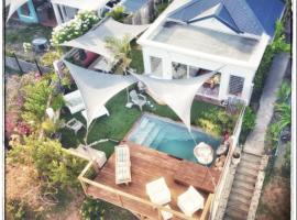 Un ptit coin de bonheur, husdjursv&auml;nligt hotell i Cul de Sac