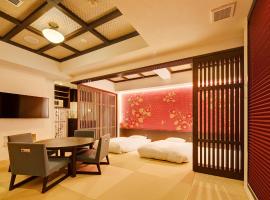 Hotel Sanrriott Kitahama, hotel en Osaka