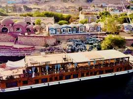 Artika Wadi Kiki Hotel, hotelli kohteessa Aswan