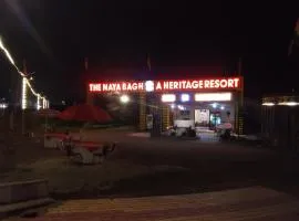 tHE NAYA BAGH A HERITAGE RESORT